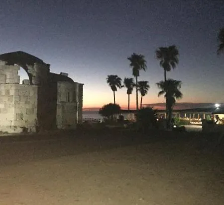 Oasis At Ayfilon Penzion Rizokarpaso